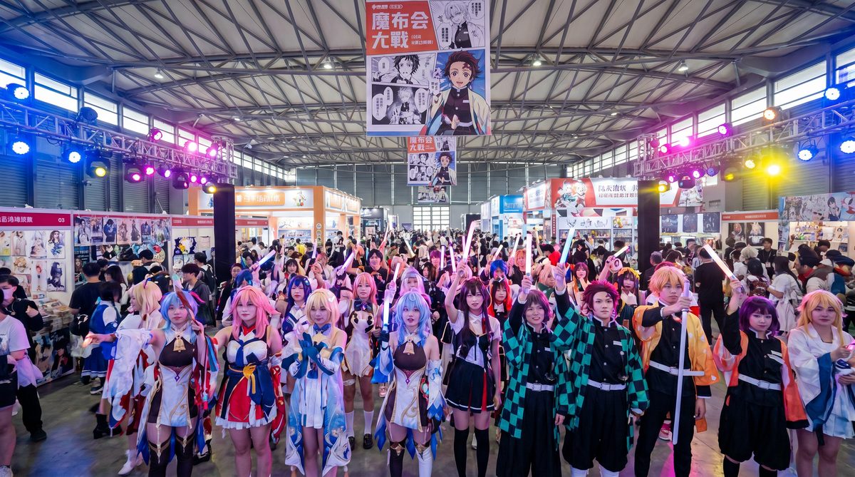 糖心糖心cosplay视频·漫展现场精彩合集